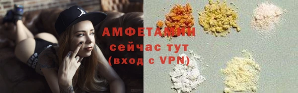 MDMA Premium VHQ Верхний Тагил