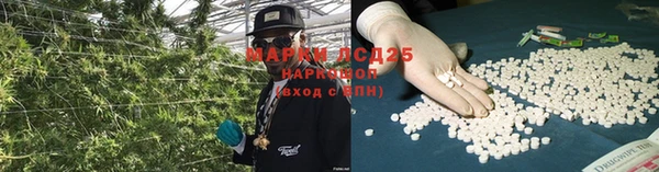 MDMA Premium VHQ Верхний Тагил